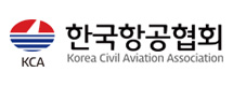 한국항공협회